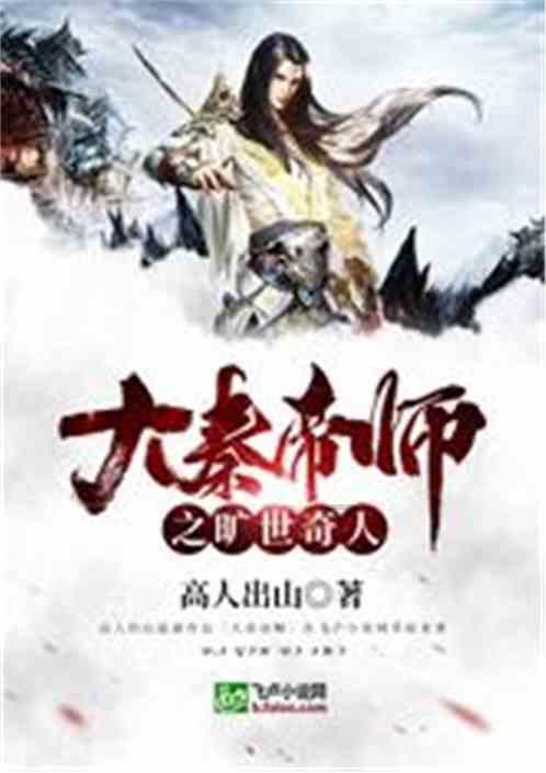 冷知识分享平台 - 探索奇闻趣事,激发你的好奇心|陌陌APP官方网站