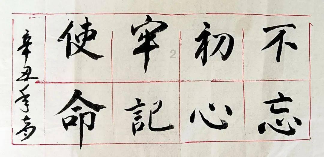 我没考摩托车之前违法了，后来学了摩托车驾驶证，现在摩托车驾驶证没有违法，现在学c1报不上名怎么回事？